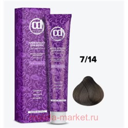 CD крем-краска с витамином С 7/14 средне-русый сандре бежевый