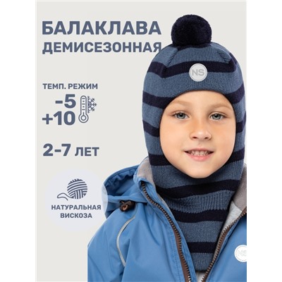 Балаклава для мальчика NIKASTYLE 10м10125 Джинс неви