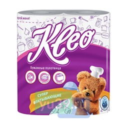 Полотенца Kleo Dekor, 2 рул., 2 сл.