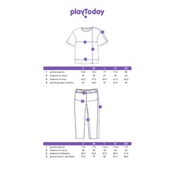 Комплект для мужчин: футболка, брюки