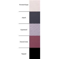 Трусы слипы, Dimanche, B-004 оптом