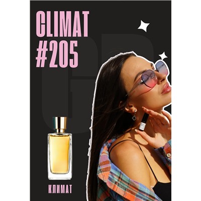 Climat / GET PARFUM 205