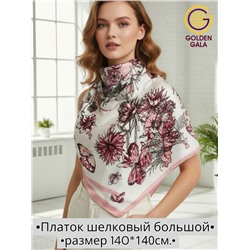 Платок шелковый большой "Парижанка" Арт 2428/29