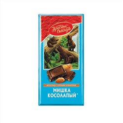 ШОКОЛАД_Мишка_косолапый_1/75_ШБ