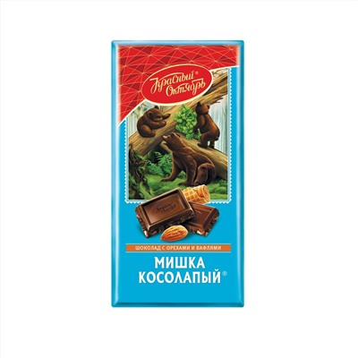 ШОКОЛАД_Мишка_косолапый_1/75_ШБ