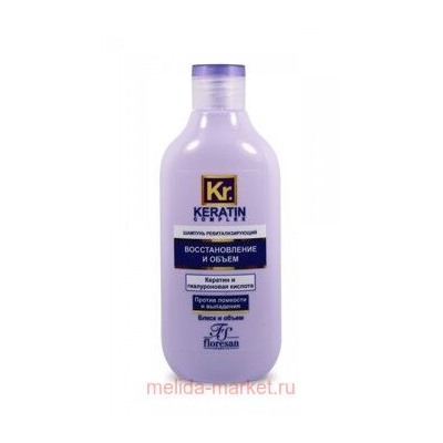 Ф-584 Keratin Complex Шампунь ревитализирующий Восстановление и объем 300 мл(срок до 08.25)