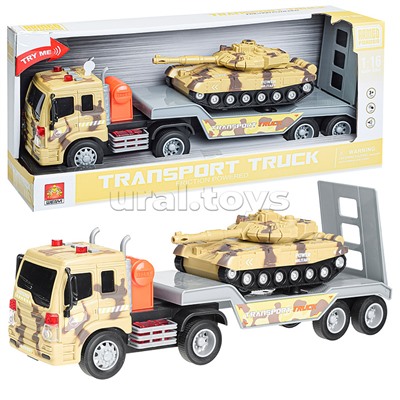 Автовоз "Военный" с танком, 1:16 (свет, звук) на батарейках, в коробке (камуфляж)