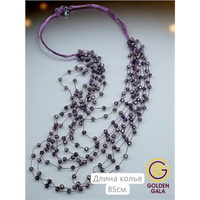 Комплект бижутерии "Хрустальная россыпь" , цвет фиолетовый перламутр