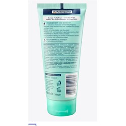 Balea (Балеа) Fuss und Nagelbalsam Бальзам для ног, 100 мл