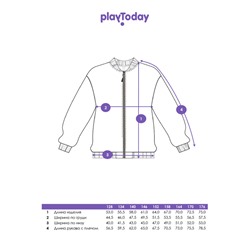 Толстовка для мальчика