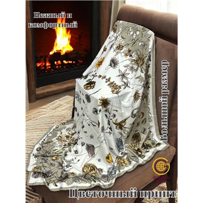 Платок шелковый большой "Парижанка" Арт 2428/21