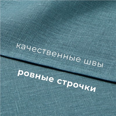 Набор полотенец кух. Этель Linen style 40х70-3шт, МИКС 100% лён