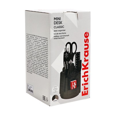 Набор настольный ErichKrause Mini Desk, 12 предметов, вращающийся, чёрный