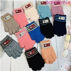 Перчатки детские утепленные двойная вязка длина 11 см Арт 1 тип 3