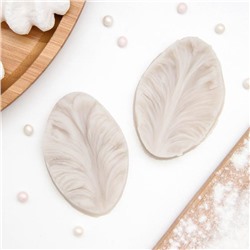 Молд кондитерский «Лист тропических растений», силикон, 2 шт., 6.5×4×2.3 см, МИКС