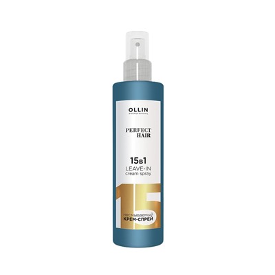 Крем спрей для волос 15в1 Perfect Hair, Ollin Professional 250 мл
