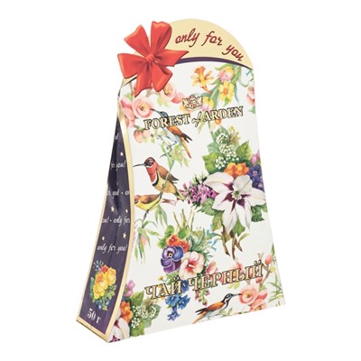 Чай чёрный Арденский лес «Только для Вас» цейлонский крупнолистовой, 50 г