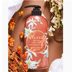 Jigott Гель для душа с экстрактом эдельвейса / Edelweiss Perfume Body Wash, 750 мл