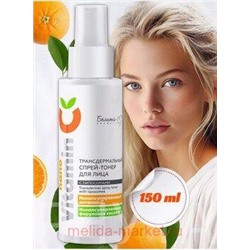 Белита NanoVitamin с Трансдермальный спрей-тонер для лица с липосомами,150мл