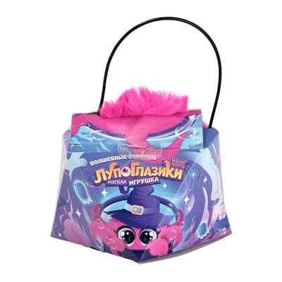 УЦЕНКА Мягкая игрушка «Лупоглазики»