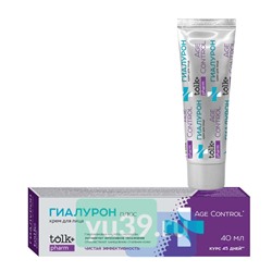 Крем косметический Tolk pharm Гиалурон для лица, 40 мл.