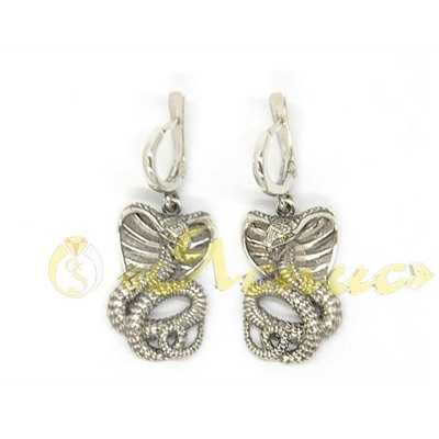 1053С   Нагайна