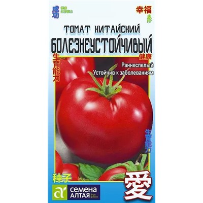 Семена Томат Китайский болезнеустойчивый, арт.: 8877