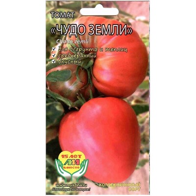 Семена Томат Чудо земли, арт.: 13771