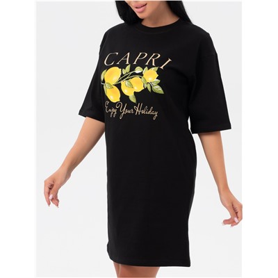 Туника "Лимон"