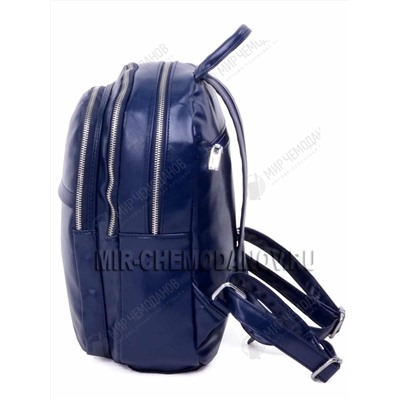 Рюкзак “Pyato” “DARK BLUE”