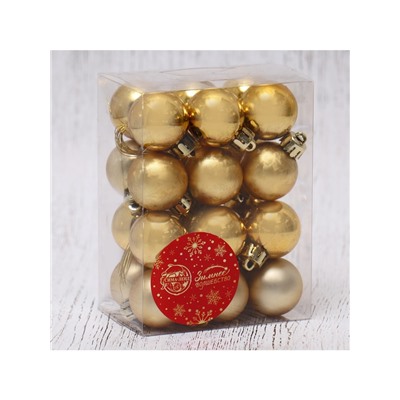 Ёлочные игрушки «Классика ассорти», шары новогодние, d=3 см, набор 24 шт., золотистый