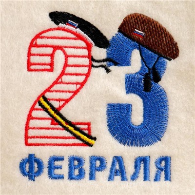 Шапка для бани и сауны «23 Февраля», полиэфир 70%, шерсть 30%, белая, «Добропаровъ»