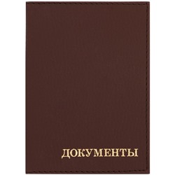 Обложка для автодокументов OfficeSpace "Комфорт", экокожа, коричневый, тиснение золотом