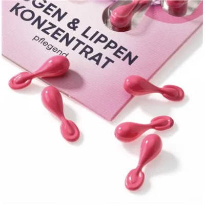 Balea Konzentrat Augen & Lippen, Балеа капсулы для Кожи вокруг глаз и губ в капсулах, 1 упаковка (7 штук)