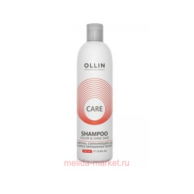 OLLIN CARE Шампунь, сохраняющий цвет и блеск окрашенных волос 250мл