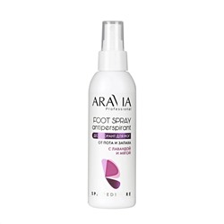 ARAVIA Professional Дезодорант для ног с лавандой и мятой / Foot Spray Antiperspirant, 150 мл