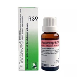 Синистронекс (22 мл), Sinistronex, произв. Dr. Reckeweg & Co