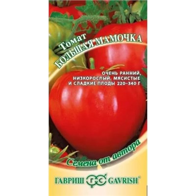 Семена Томат Большая мамочка, арт.: 2851