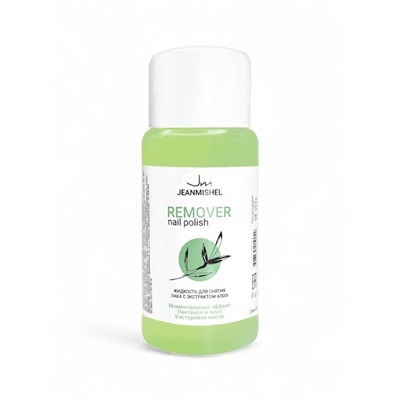 Жидкость для снятия лака JEANMISHEL с ацетоном, экстракт алоэ, 60 мл