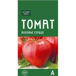 Семена Томат Воловье сердце, арт.: 72916
