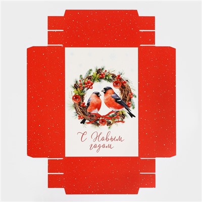 Коробка подарочная новогодняя складная «Снегири», 30×20×9 см