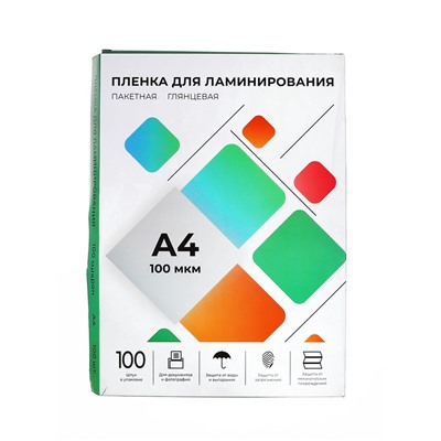 Пленка для ламинирования A4 216×303 мм, 100 мкм, 100 штук, глянцевые, Гелеос
