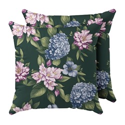 Набор наволочек Самойловский Текстиль 70/70 / Роскошный сад