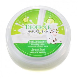 Deoproce Крем для лица увлажняющий / Moisture Milk Cucumber Cream, 100 мл