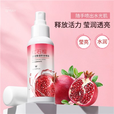 Увлажняющий спрей для лица c экстрактом граната BEOTUA Pomegranatу Moisturizing Spray, 100 мл