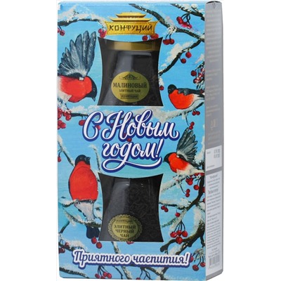Конфуций. Новый год. Набор Чайная пара. Веселые снегири 105 гр. карт.упаковка