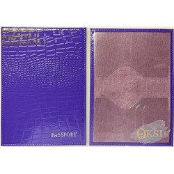 ОБЛОЖКА-KL00035