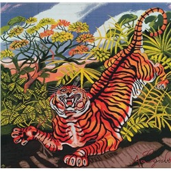 Тигр 401 Купон 130х130 см Италия 8795