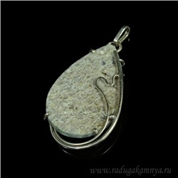 Кулон пегматит 31*52мм