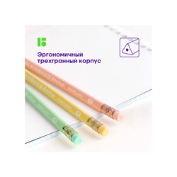 Карандаш чернографитный Berlingo Flexy Pastel HB, с ластиком, заточенный, МИКС